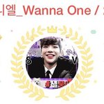 [댓글부탁해] 남녀 아이돌그룹 인기 1위 멤버 (2018 최애돌...