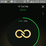 [인피니트] 엠넷 990원 이용권 사자