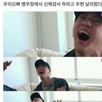 다들 이번년도 <b>목표</b>가 뭐야?