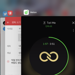 [인피니트] 내 작은 바램