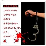 [꼭봐주세요] 인면<b>수심</b> 불법 강제개종목사, 종교의 자유는 어디에...