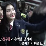 낸시 <b>신예</b>은 아직도 친한가보네 ㅋㅋㅋ