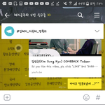 [인피니트] ㅋㅋㅋㅋㅋㅋㅋㅋ
