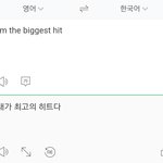 [NCT] 체리밤에서 <b>암</b>더비<b>기스트</b> 힛도