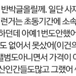 [댓글부탁해] <b>아로하</b>애들들어와봐