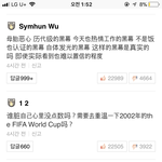 [<b>댓글</b>부탁해] 네이버 댓 <b>상태</b> 왜이래 ㅋㅋㅋㅋ