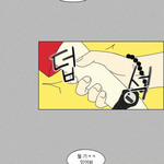 [댓글부탁해] 연애<b>혁명</b> 보는애있냐?