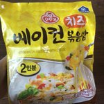 애니파는련 개짜증남