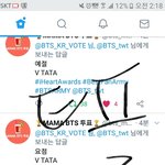 [방탄소년단] 우리이삐들 힘내자