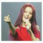 이거 <b>합성</b>인가?