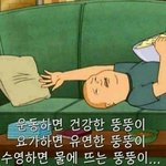 [드루와] 너네는 가짜<b>소문</b> 뭐 들어봤어?