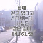[조언부탁] 사랑은 변하나봐요?