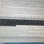 [꼭조언부탁] 막도장 후폭풍, <b>주민</b>센터 직원 신고하는 법 좀 알려주세요