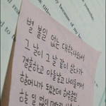 [드루와] 입꼬리수술 추반좀