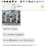 고백<b>타로</b> 무료여서 해봤다