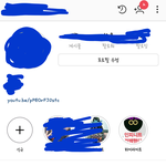 [인피니트] 인스타하면 여기다 링크거셈