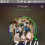 [강다니엘] <b>하이</b>컷 쌍둥이 녤