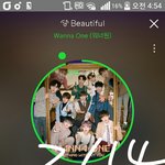 [강다니엘] 오늘은 <b>상</b>받는날