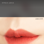 [추반] 라이더<b>자켓</b>
