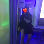<b>전신</b>샷 조카 사기같아?