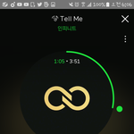 [인피니트] 헐 나어제 왜 일찍 잔거야 ㅠ
