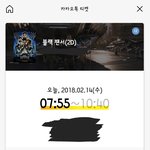 주섬주섬 옷을 주워입고 나간다