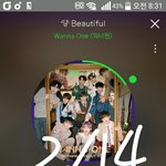 기사)강다니엘 ㅂㅈㅎ은 요즘 무슨 생각 할까? '멤버들 <b>뇌구조</b> 전격공개'