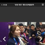 최<b>민정</b>선수.. 이건아니지!!