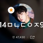 [황민현] 믾모닝❤️ 커<b>여운</b> 황냥이의 쪽