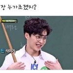 [EXO] 이거 뭔데 음성<b>지원</b>되고