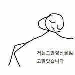 블핑 제니는 좋겠다..