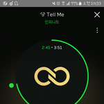 [인피니트] 베톡1위 끌어 내리자