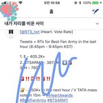 [방탄소년단] 우리 참는다는거 있잖아....