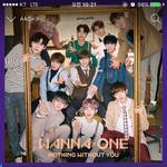 [워너원] <b>블링</b>블링 좋아하는 너브리 취향저격한 우리원배경jpg