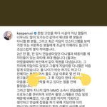 <b>캐스퍼</b>도 어이없는게