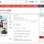 명품보컬들이 참여한다는 <b>세이</b>팝콘서트 티켓오픈
