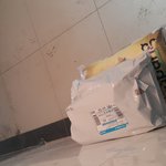 쿠팡해서 주문한  플라스틱총이 <b>도착</b>했는데