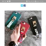 [드루와] 이 케이스 어때 추반<b>plz</b>