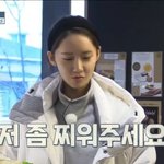 효리네<b>민박</b> 윤아 요즘 너무 예쁘지 않나요 ㅠㅠ