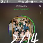 [강다니엘] LAP 발렌타인데이