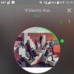 [EXO] 나만 일키 아직 가사 <b>안</b> <b>뜸</b>?