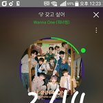 [강다니엘] 아이더 인별