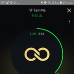 [인피니트] 베스트 일위글 내리자!!!!