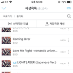 [EXO] 진희에서 듣는데 음원 꼬여서 ㅋㅋ