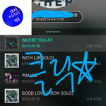 [뉴이스트] 클릭별(스타) <b>워즈</b> 공짜별(~1:40)