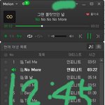 [인피니트] 규 컴백하고 예능 뭐 나갔으면 좋겠어??