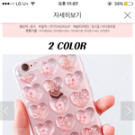 보강때<b>매</b> 하루에 <b>세</b> 과목 말이여 방구여