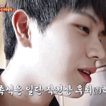 [BTOB] 이 때