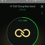 [인피니트] 앨범 이름 [KIM <b>SUNG</b> KYU]다 삘이 온다