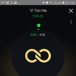 [인피니트] 우리 26일이라고 궁예<b>한</b> <b>이유</b>가 뭐였지?